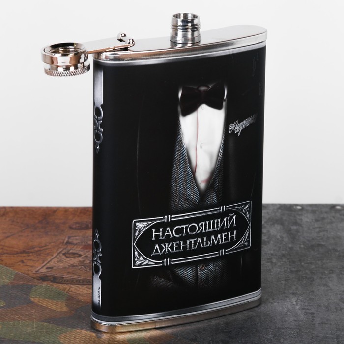 Фляжка "Настоящий джентльмен", 300 мл