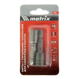 

Биты с торцевыми головками MATRIX, СrV, 6 × 45 мм