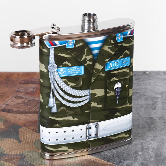 Фляжка "Лучший десантник", 240 мл