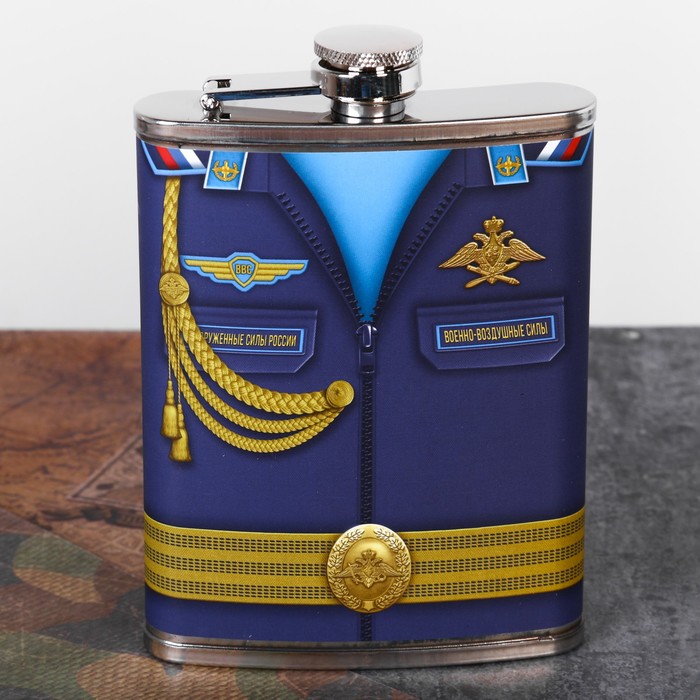 Фляжка "Лучший летчик", 240 мл