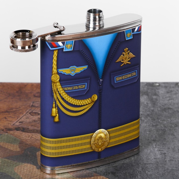 Фляжка "Лучший летчик", 240 мл