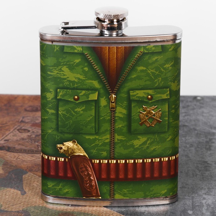 Фляжка "Лучший охотник", 240 мл