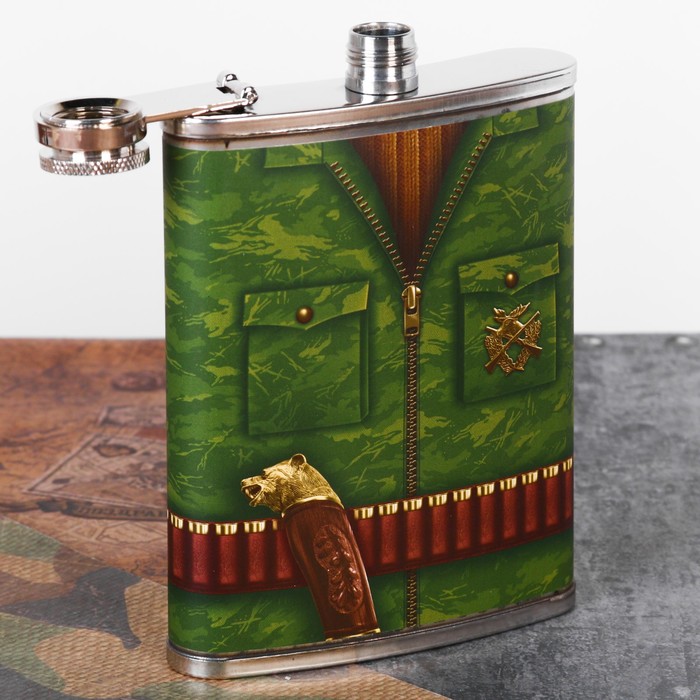 Фляжка "Лучший охотник", 240 мл