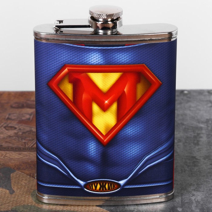 Фляжка "Superмужик", 240 мл