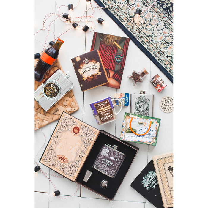 Набор в книге-шкатулке "Лучший из лучших", фляжка, стопки 3 шт., воронка