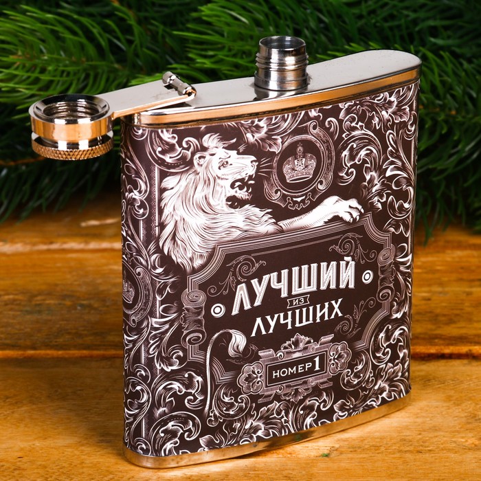 Набор в книге-шкатулке "Лучший из лучших", фляжка, стопки 3 шт., воронка