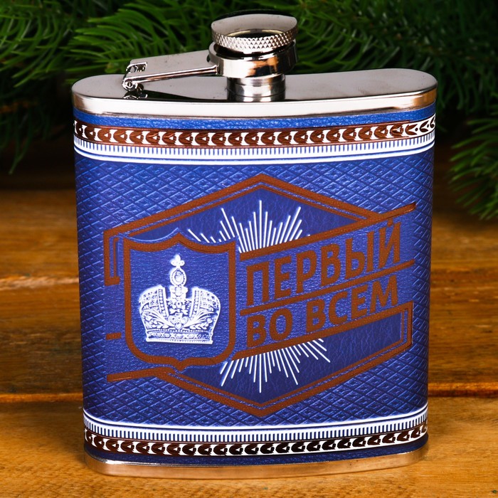 Набор в книге-шкатулке "Искусство быть первым", фляжка, стопки 3 шт., воронка