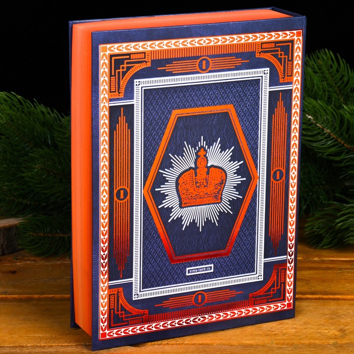 Набор в книге-шкатулке "Искусство быть первым", фляжка, стопки 3 шт., воронка