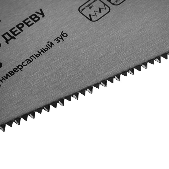 Ножовка "СИБРТЕХ" "Зубец", по дереву, 350 мм, 7-8 TPI, калёный зуб, 2D заточка