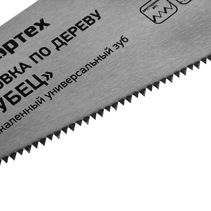 Ножовка "СИБРТЕХ" "Зубец", по дереву, 400 мм, 7-8 TPI, калёный зуб, 2D заточка