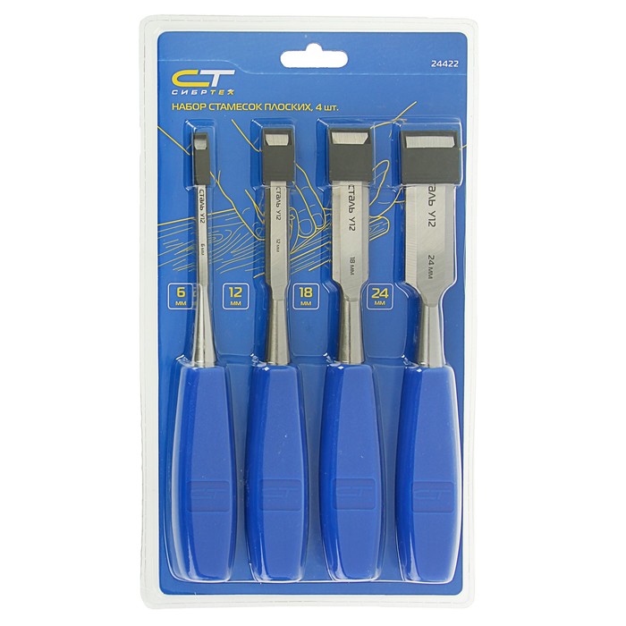 Набор стамесок "СИБРТЕХ", сталь У12, 4 предмета