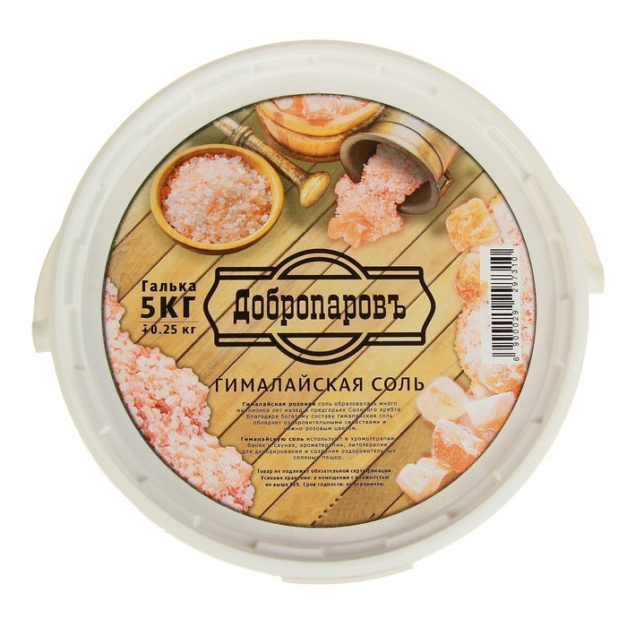 Гималайская соль "Добропаровъ", розовая, галька, 50-120 мм, 5 кг