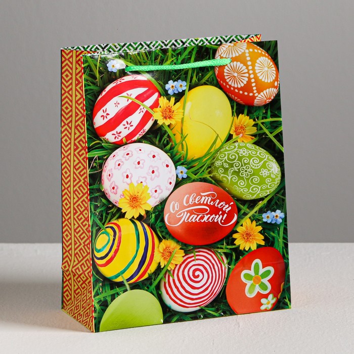 Пакет ламинированный вертикальный «Со Светлым Праздником Пасхи!», MS 18 × 23 × 8 см