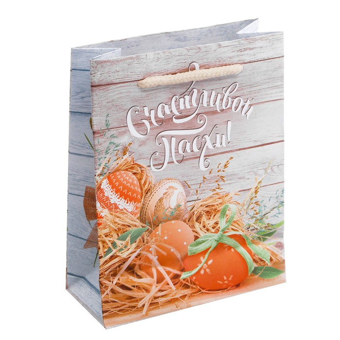 Пакет ламинированный вертикальный «Счастливой Пасхи», S 11 × 14 × 5,5 см