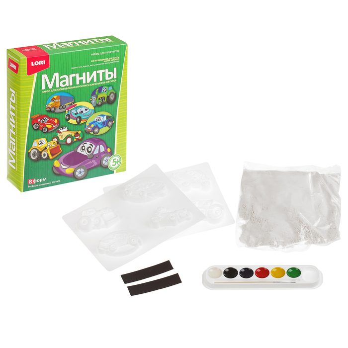 Фигурки на магнитах "Весёлые машинки"