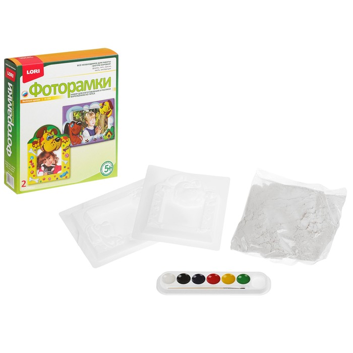 Фоторамки из гипса &quot;Веселые щенки&quot; Н-104