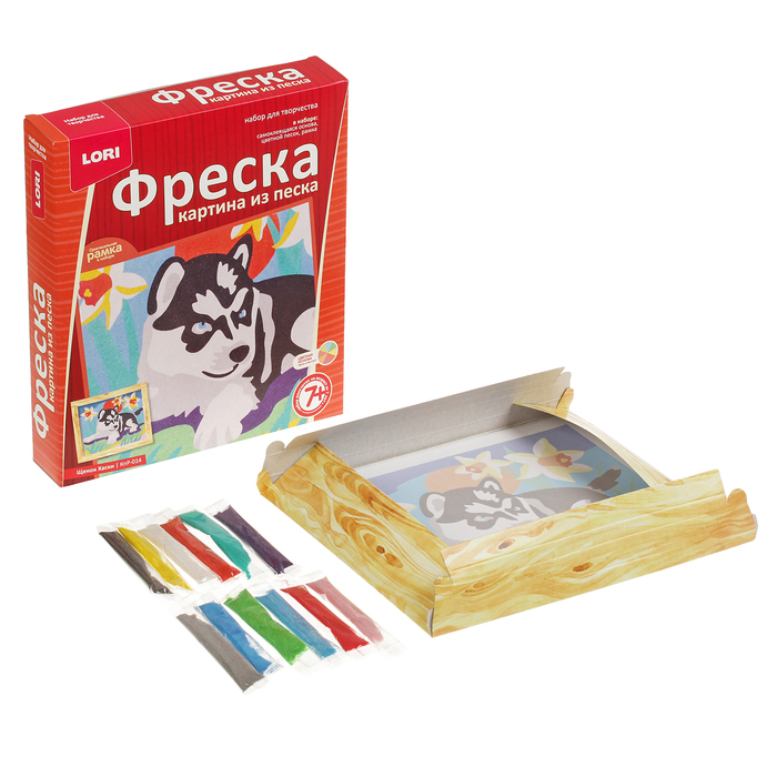 Фреска "Щенок Хаски"