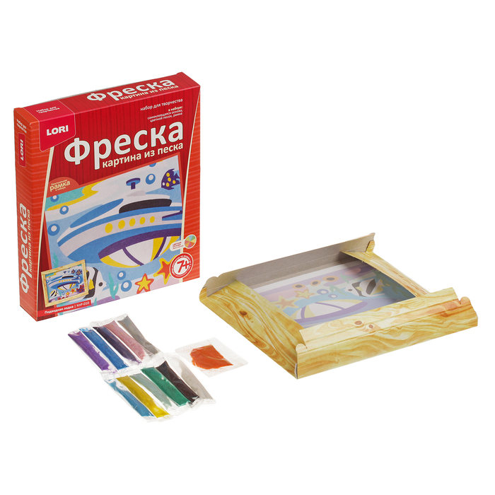 Фреска "Подводная лодка"