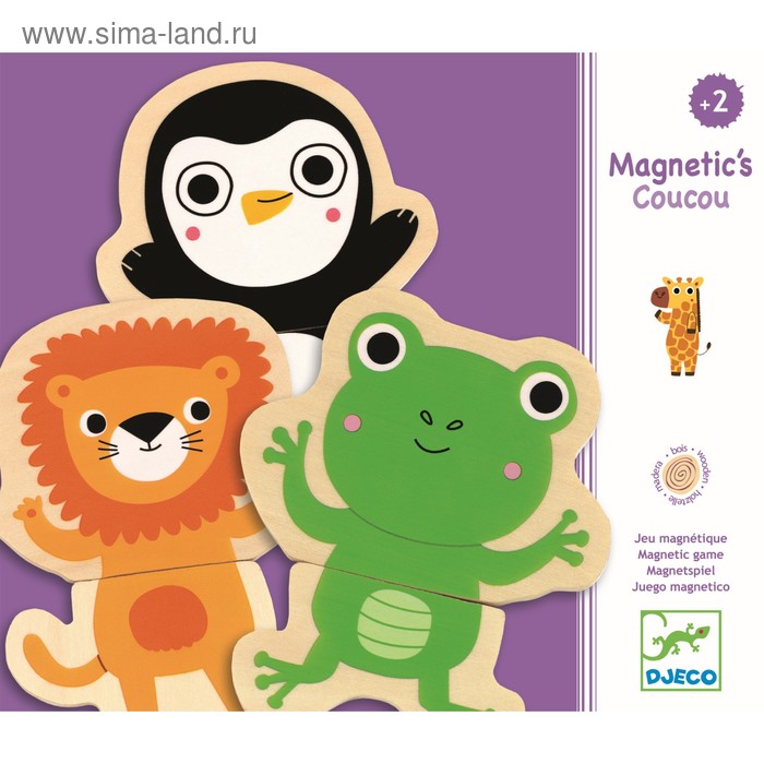 Игра магнитная Ку-ку 2448₽