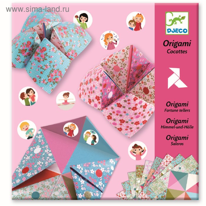 Аппликации Набор для творчества «Оригами с фантами»
