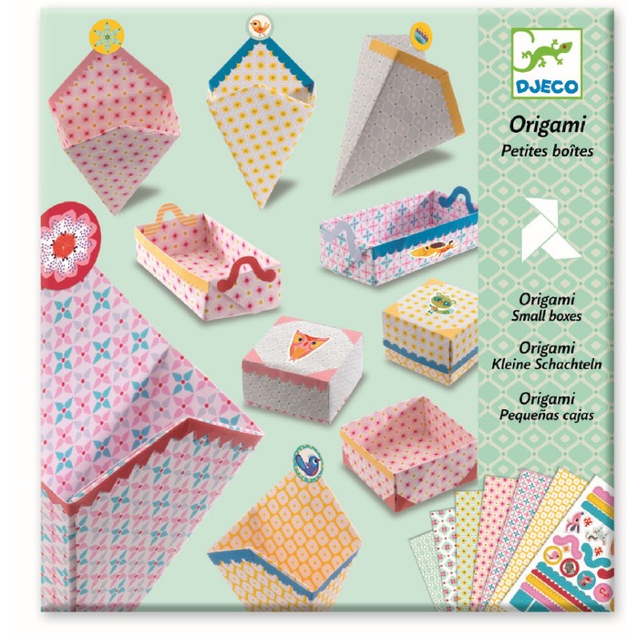 Набор для творчества оригами «Маленькие коробочки»