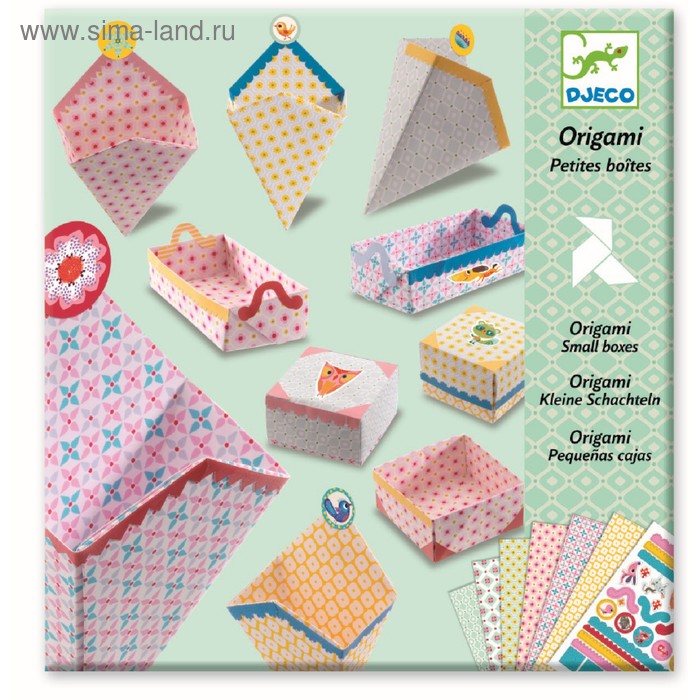 Аппликации  Сима-Ленд Набор для творчества оригами «Маленькие коробочки»
