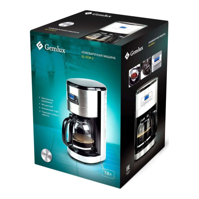 Кофеварка Gemlux GL-DCM-3, 900 Вт, 1.8 л, капельная