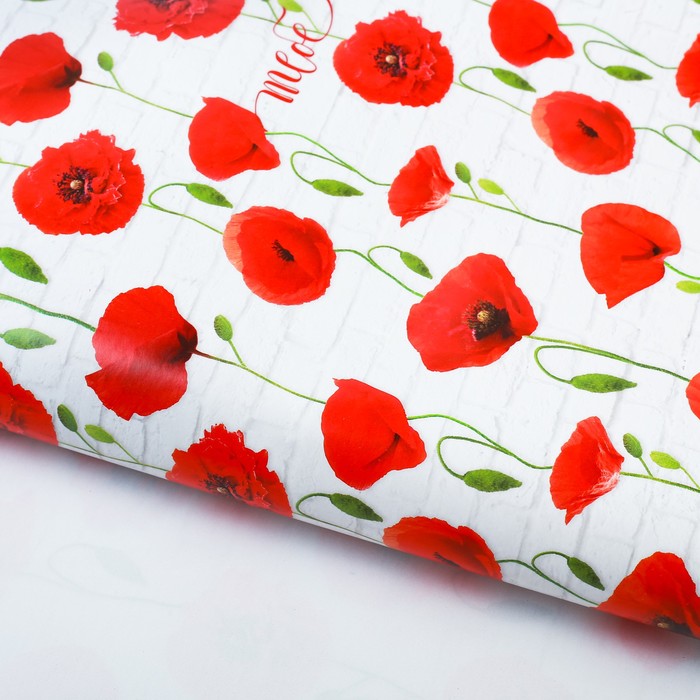 Бумага упаковочная глянцевая "Маки", 100х70 см