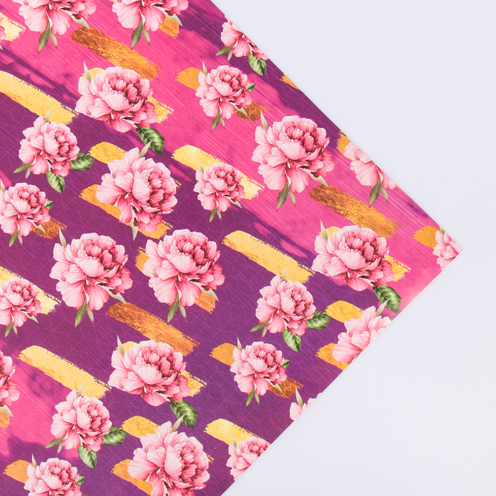 Бумага упаковочная глянцевая "С золотом", 100х70 см