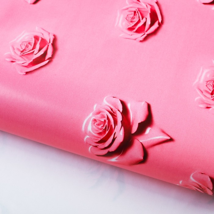 Бумага упаковочная глянцевая "Улыбайся", 100х70 см