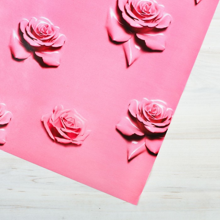 Бумага упаковочная глянцевая "Улыбайся", 100х70 см