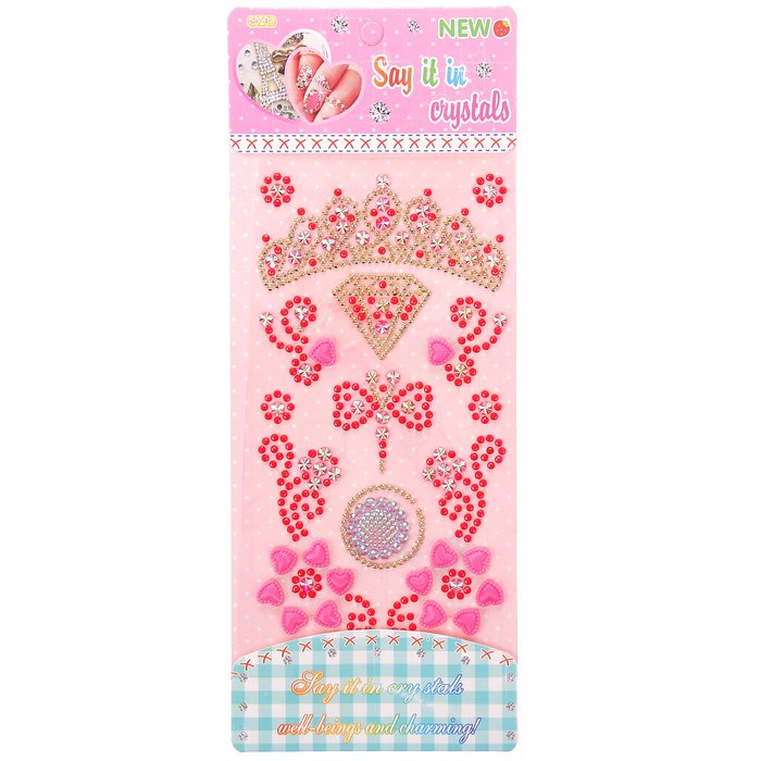 Наклейка пластик стразы "Бриллиант" МИКС 26х10 см