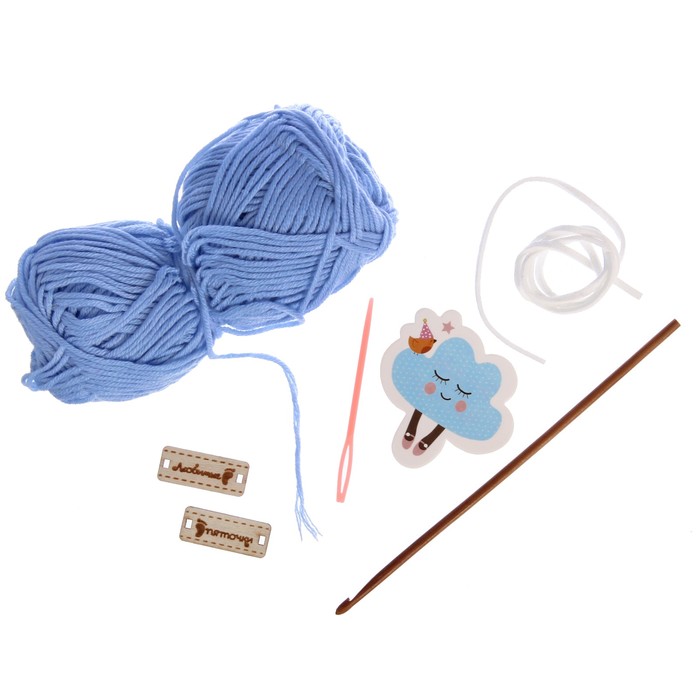 Набор для вязания: костюмы для новорожденных«Башмачки моего сыночка»,14 х 10 х 2,5 см