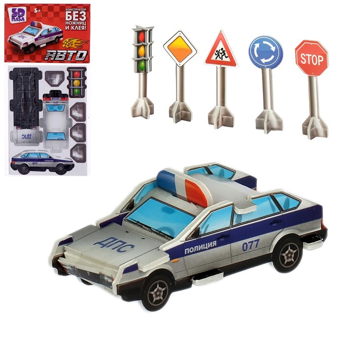 Конструктор 3D ДПС