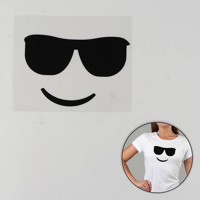 Термотрансфер "Смайл в очках", 12*12см