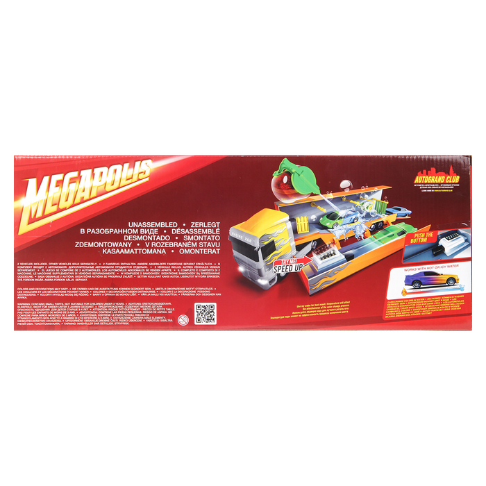 Машина металлическая "Color Twisters Water Racing Transporter-2", с грузовиком