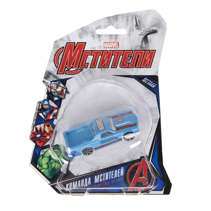 Машина металлическая AVENGERS, масштаб 1:60, МИКС