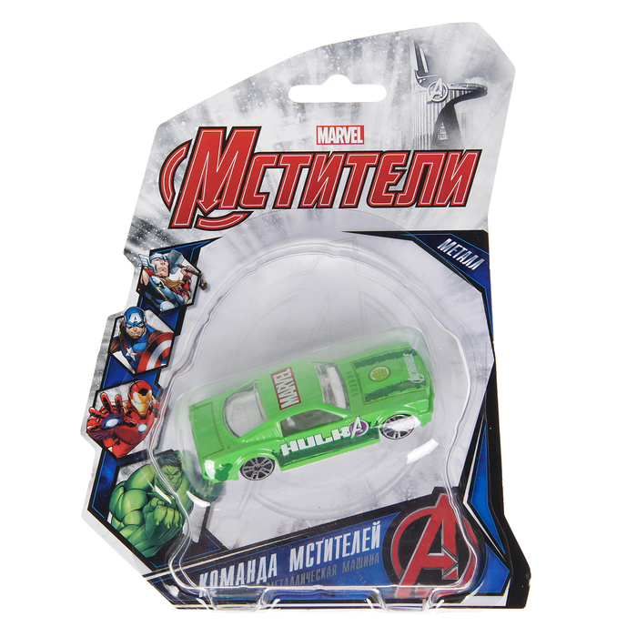 Машина металлическая AVENGERS, масштаб 1:60, МИКС