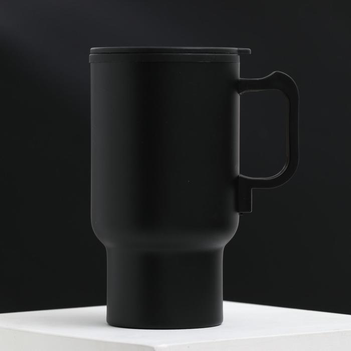 Термокружка в прикуриватель "Самый лучший сын", 450 мл