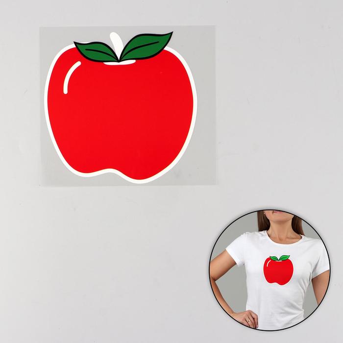 Термотрансфер "Яблоко", 12*12см, цвет красный