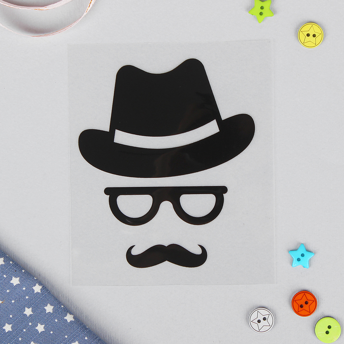 Термотрансфер "Шляпа, очки, усы", 10*12см, цвет чёрный