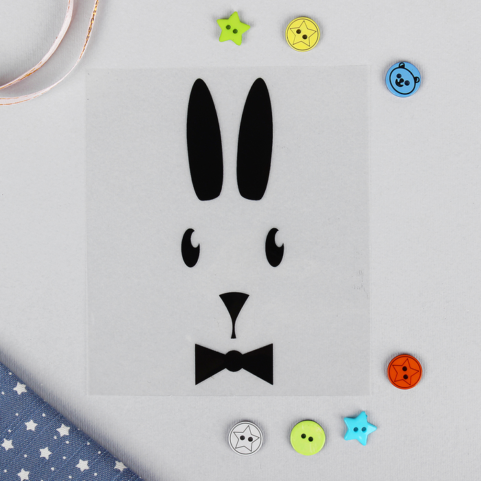 Термотрансфер "Заяц в бабочке", 10*12см, цвет чёрный