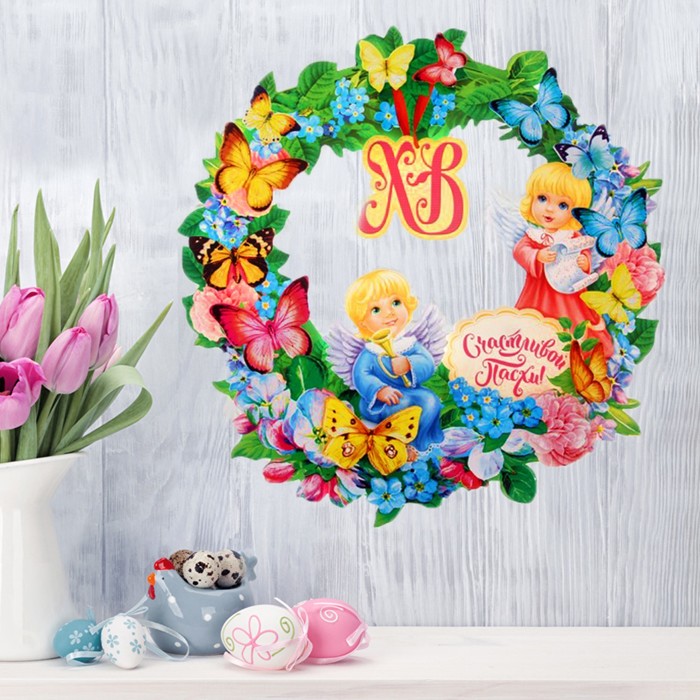 Венок для украшения «Ангелочки", 26 х 26,5 см