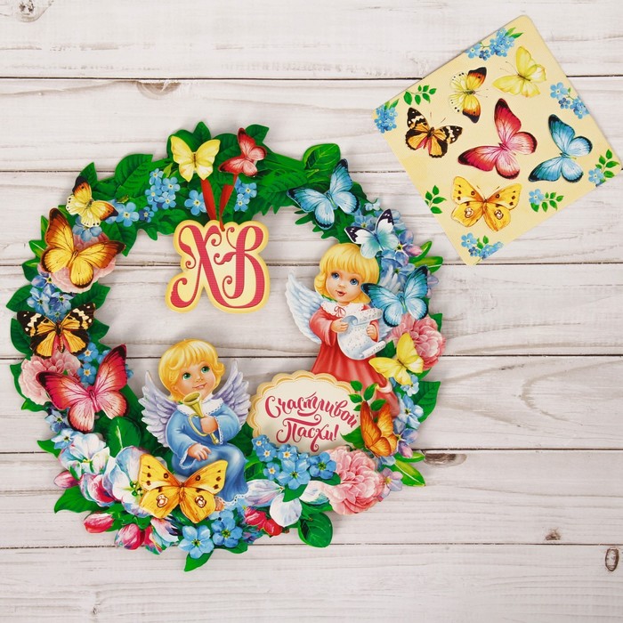 Венок для украшения «Ангелочки", 26 х 26,5 см