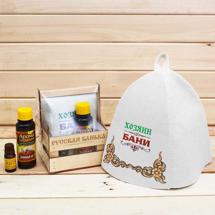 Банный набор в ящике "Русская банька": шапка, аромамасло и ароматизатор