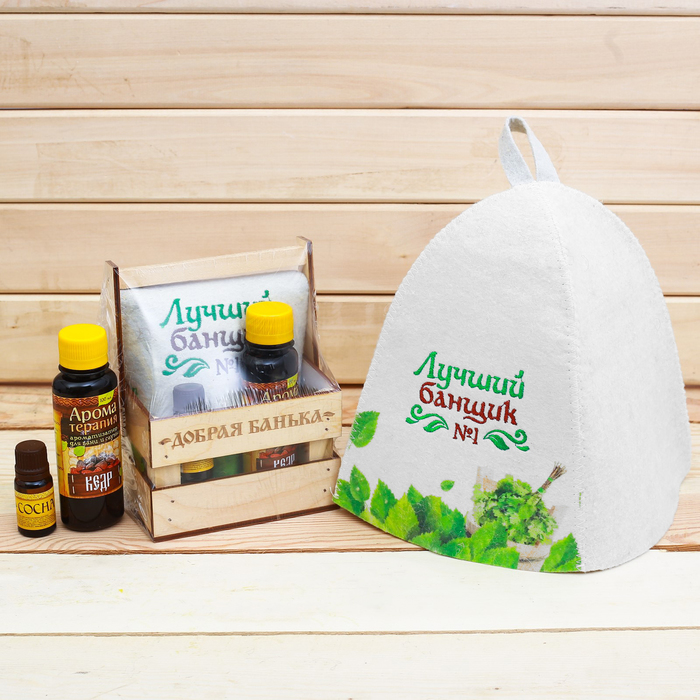 Банный набор в ящике "Жаркая банька": шапка, аромамасло и ароматизатор