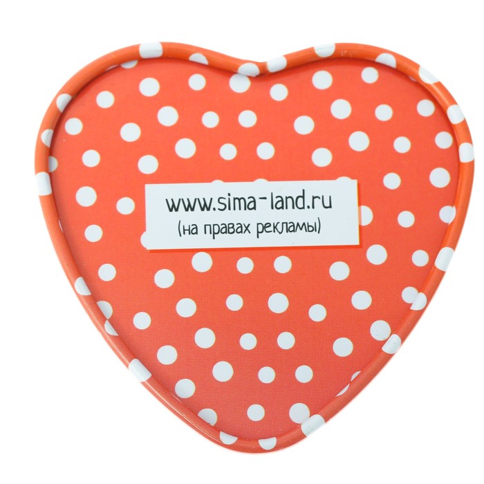 Шкатулка "Моей любимой подруге"