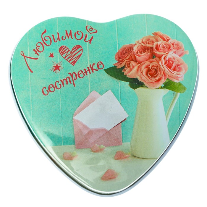 Шкатулка "Любимой сестренке"