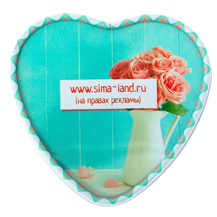 Шкатулка "Любимой сестренке"