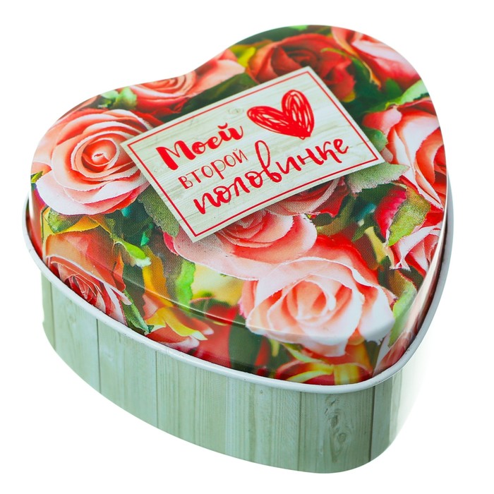 Шкатулка "Моей второй половинке"